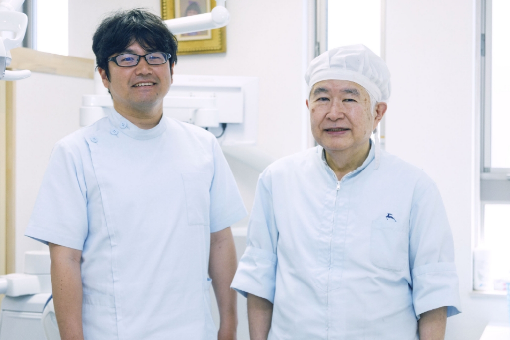 地域のかかりつけ歯科医としての信頼