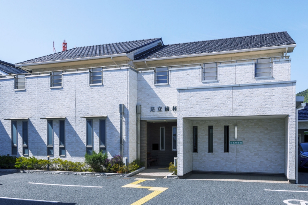 土曜診療は18時まで。忙しい人も通院可能